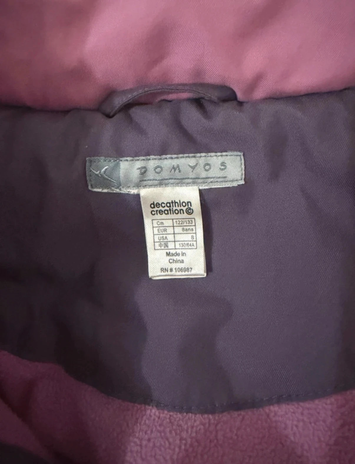 Manteau d'hiver fille 8 ans prune doublée polaire rose fuchsia chaude à capuche decathlon 130 cm – photo 7